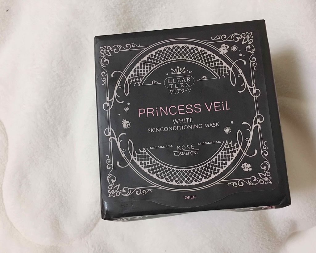 プリンセスヴェール スキンコンディショニング マスク ホワイトマスク/クリアターン/シートマスク・パックを使ったクチコミ(1枚目)