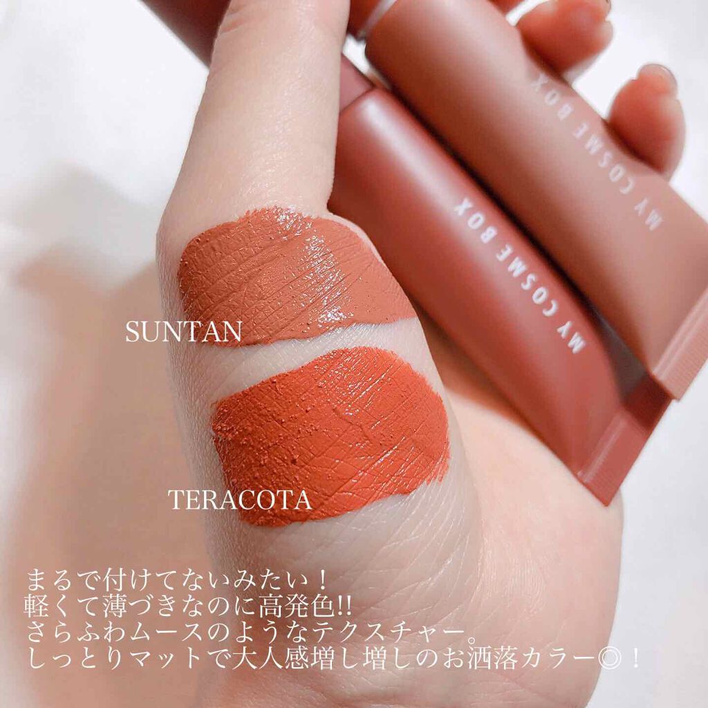 マイマットリップペイント/MY COSME BOX/口紅を使ったクチコミ（2枚目）
