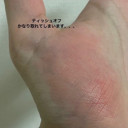 シューベルベット/AMUSE/口紅を使ったクチコミ(4枚目)