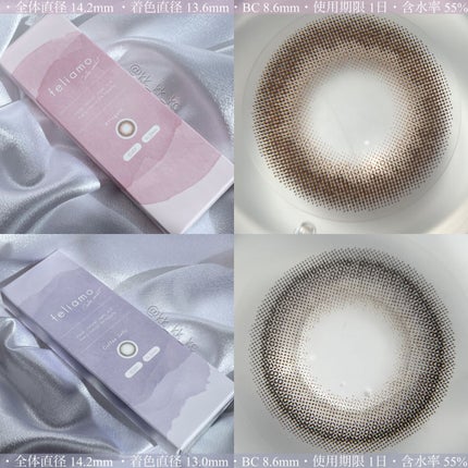 feliamo 1day/feliamo/ワンデー(1DAY)カラコンを使ったクチコミ(4枚目)