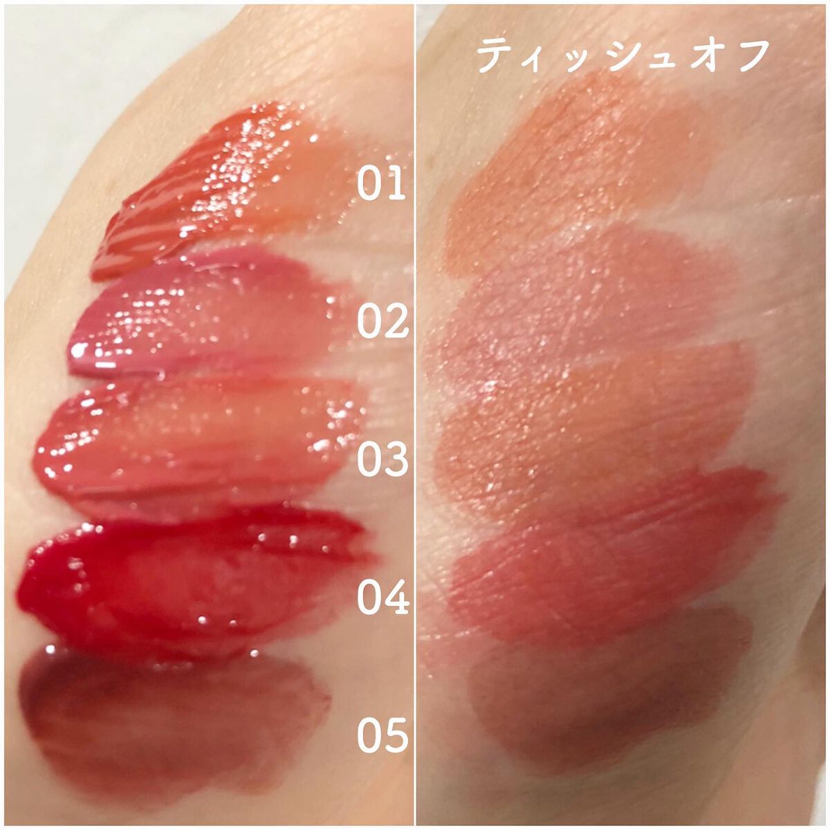 グロウ フィクシングティント/ETUDE/リップティントを使ったクチコミ(2枚目)