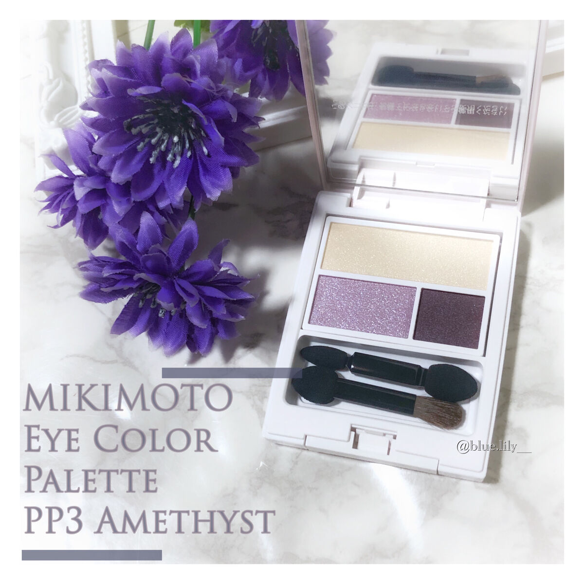 パールプレシャス アイカラー4点&ケース1点 MIKIMOTO パールプレシャス アイカラー4点&ケース1点 MIKIMOTO