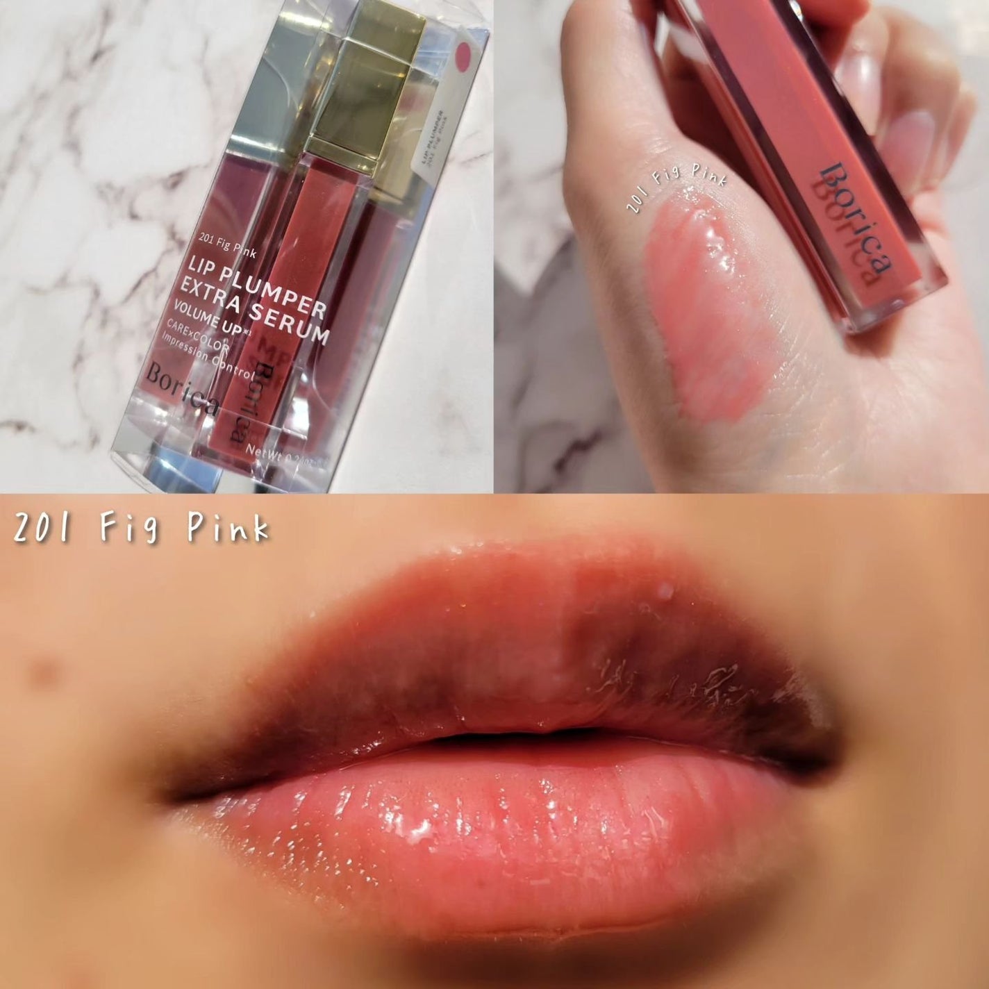 リッププランパーエクストラセラム/Borica/リッププランパーを使ったクチコミ(4枚目)