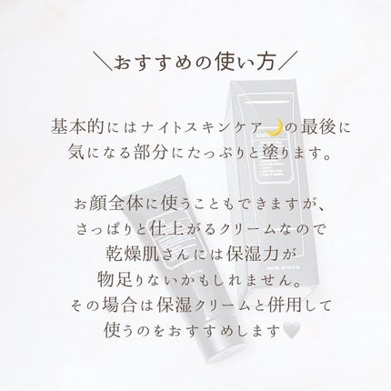 ミッドナイトブルーカーミングクリーム/Klairs/フェイスクリームを使ったクチコミ(6枚目)