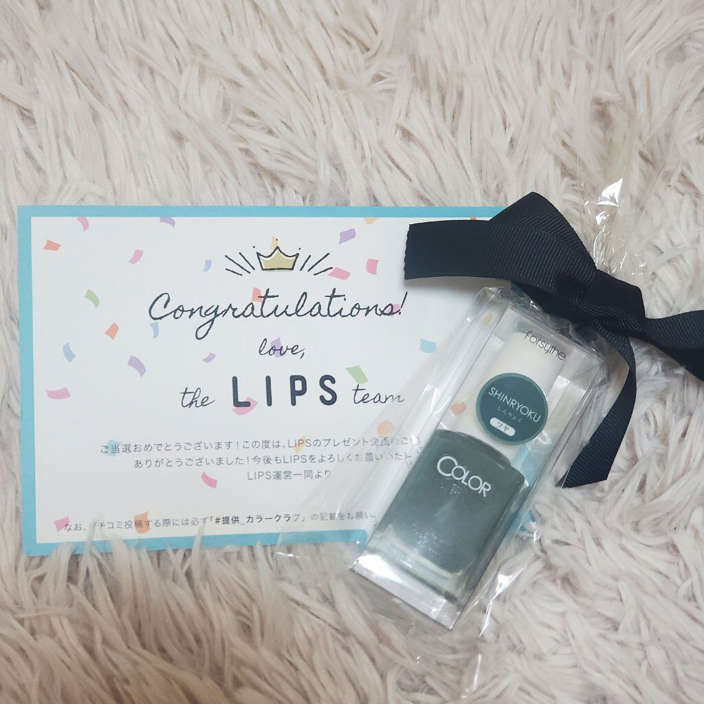 カラークラブ/Forsythe/マニキュアを使ったクチコミ（2枚目）