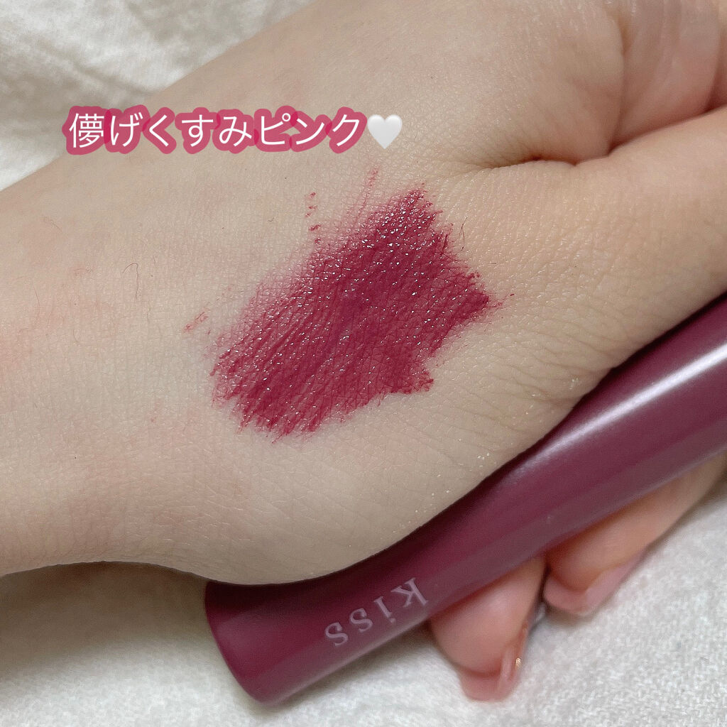 ラスティング カールマスカラ /KiSS/マスカラを使ったクチコミ（2枚目）