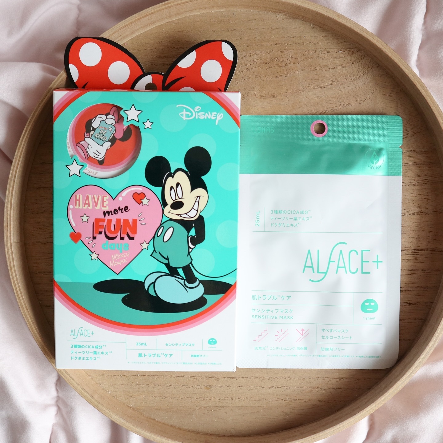 センシティブマスク/ALFACE+/シートマスク・パックを使ったクチコミ（1枚目）