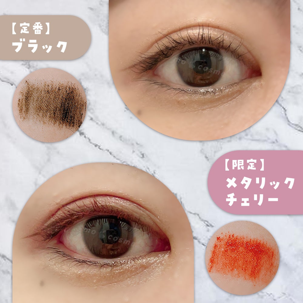 「塗るつけまつげ」自まつげ際立てタイプ/デジャヴュ/マスカラを使ったクチコミ(4枚目)