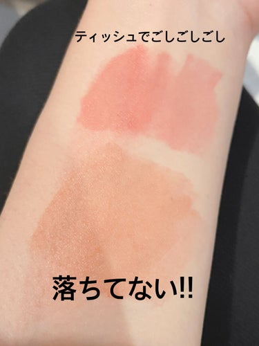 3CE BLUR WATER TINT #LAYDOWN/3CE/口紅を使ったクチコミ（3枚目）