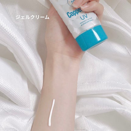 コパトーン キレイ魅せUV マシュマロ肌/コパトーン/日焼け止めクリームを使ったクチコミ(2枚目)