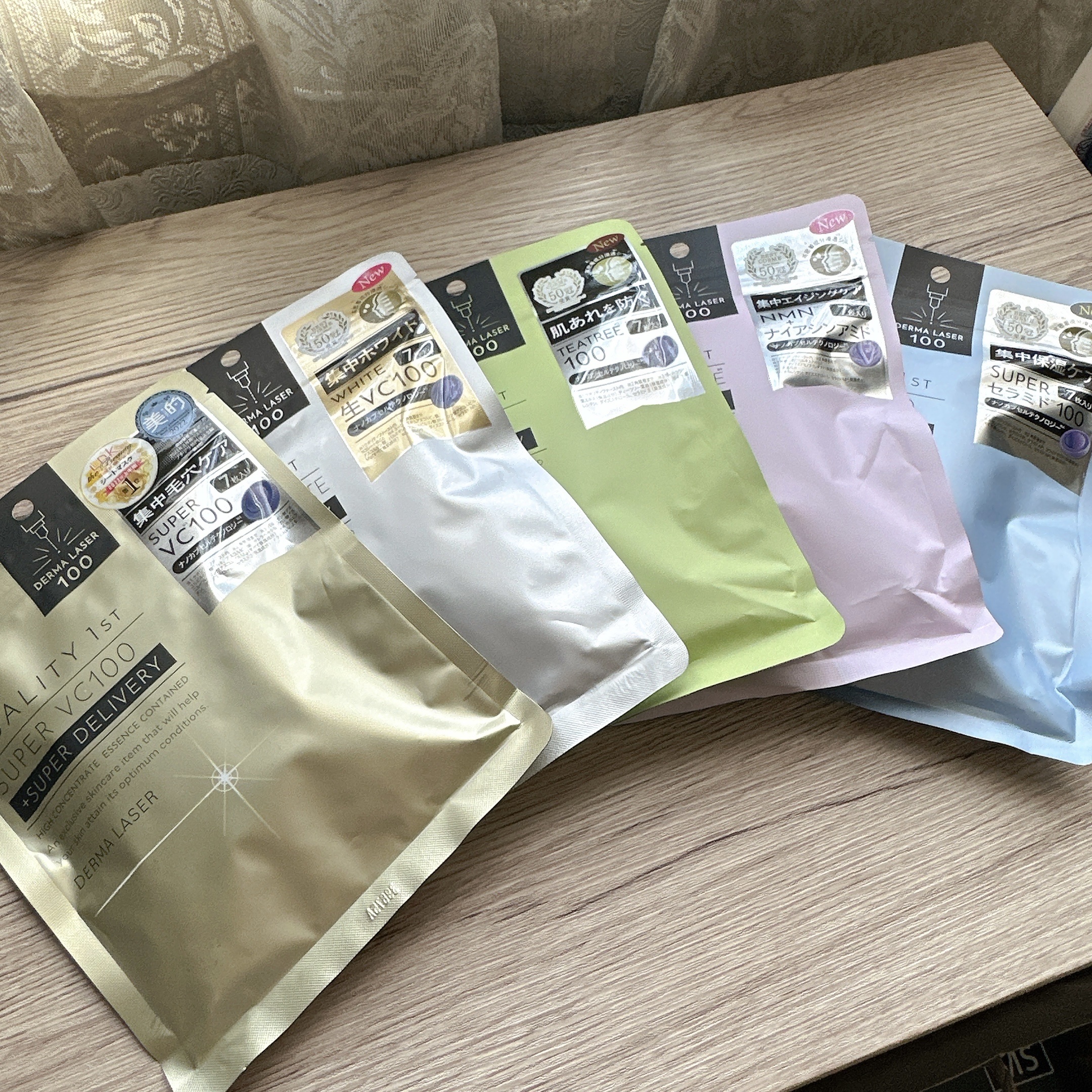 ダーマレーザー スーパーTEATREE100マスク/クオリティファースト/シートマスク・パックを使ったクチコミ（1枚目）