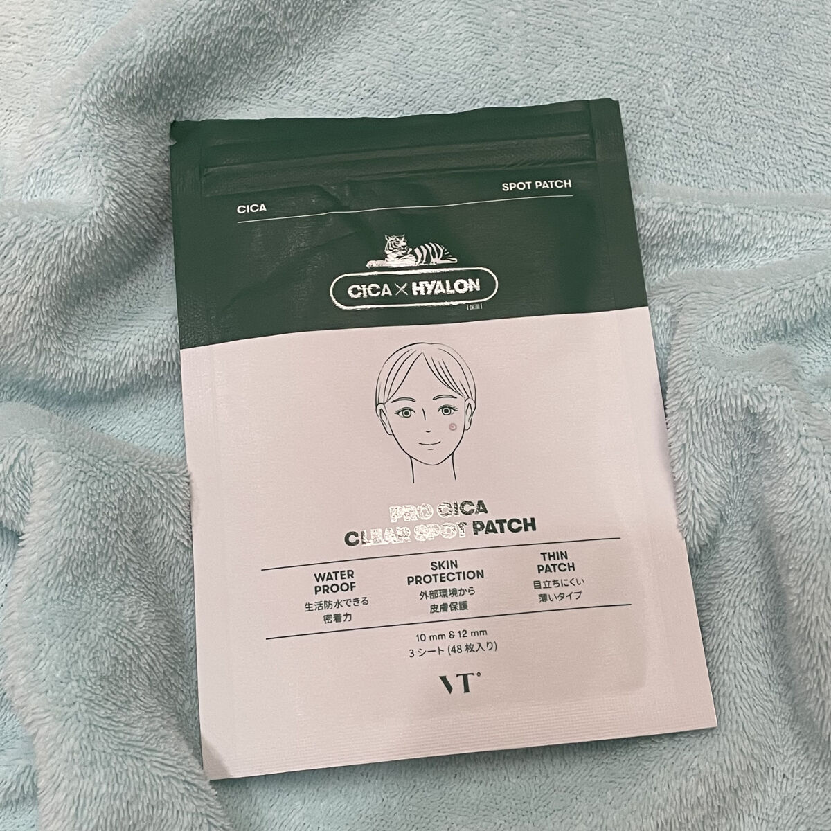 プロCICA クリアスポットパッチ/VT/その他スキンケアを使ったクチコミ（1枚目）