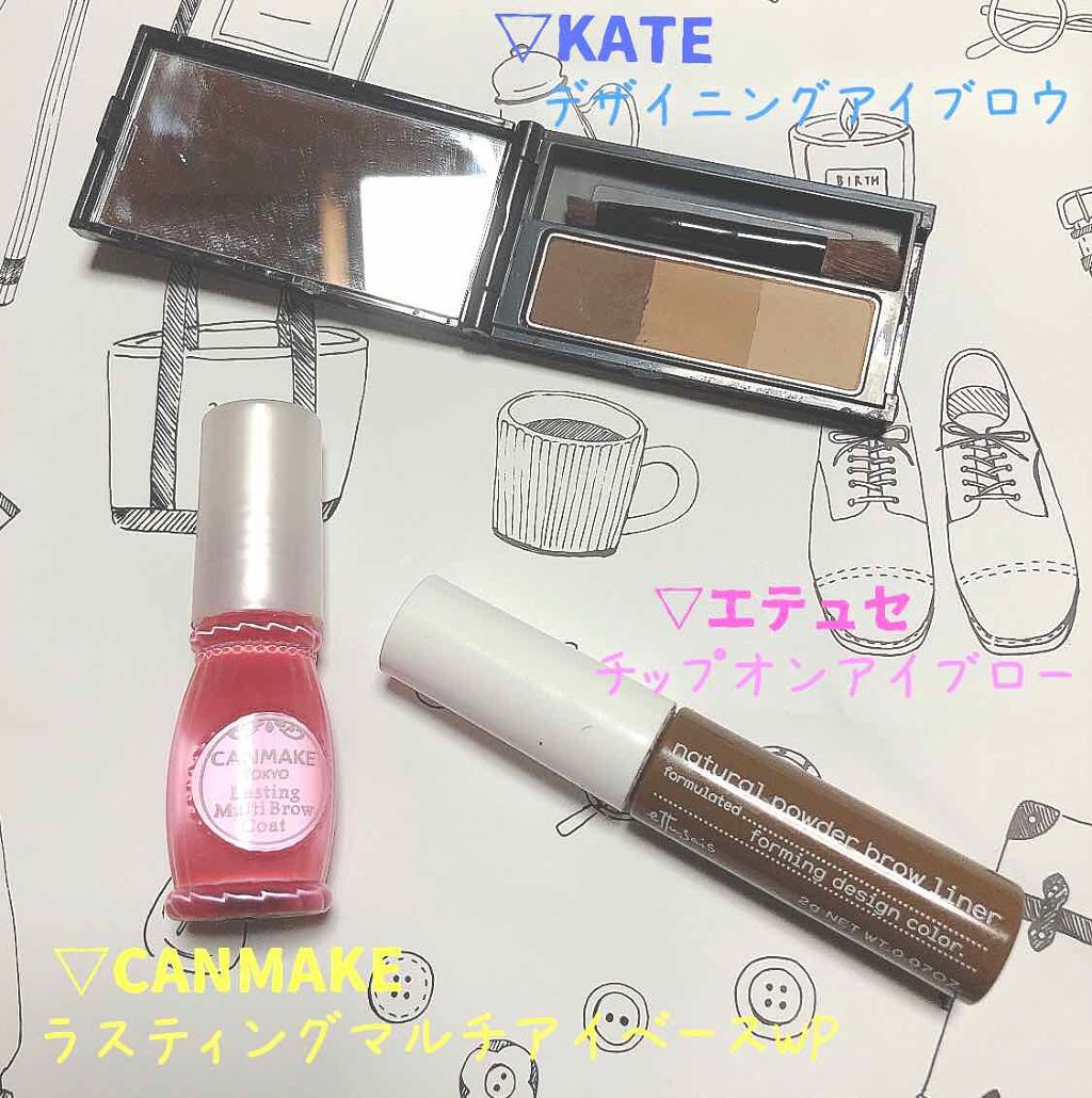 チップオン アイブロー/ettusais/パウダーアイブロウを使ったクチコミ（2枚目）