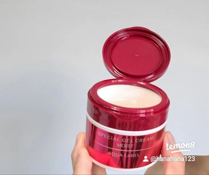 バランスケア ローション RM/アクアレーベル/化粧水を使ったクチコミ(2枚目)