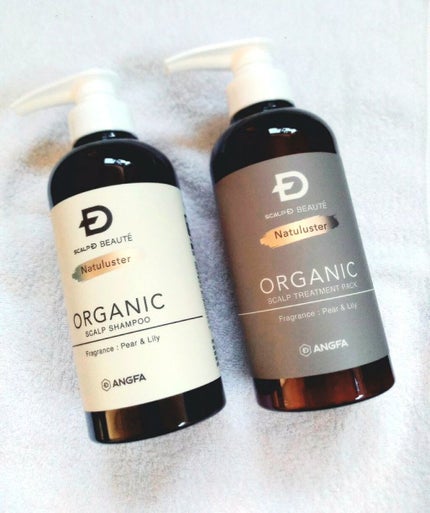 スカルプD ボーテ ナチュラスター スカルプシャンプー/トリートメントパック/アンファー(スカルプD)/シャンプー・コンディショナーを使ったクチコミ(1枚目)