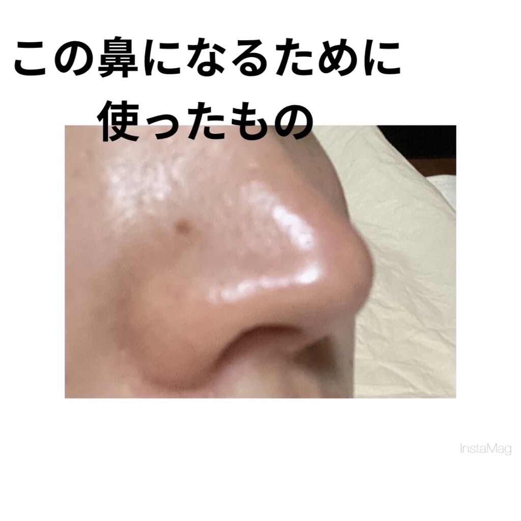 ジェムミラクル ブラックパール O2バブルマスク/the SAEM/洗い流すパック・マスクを使ったクチコミ（1枚目）