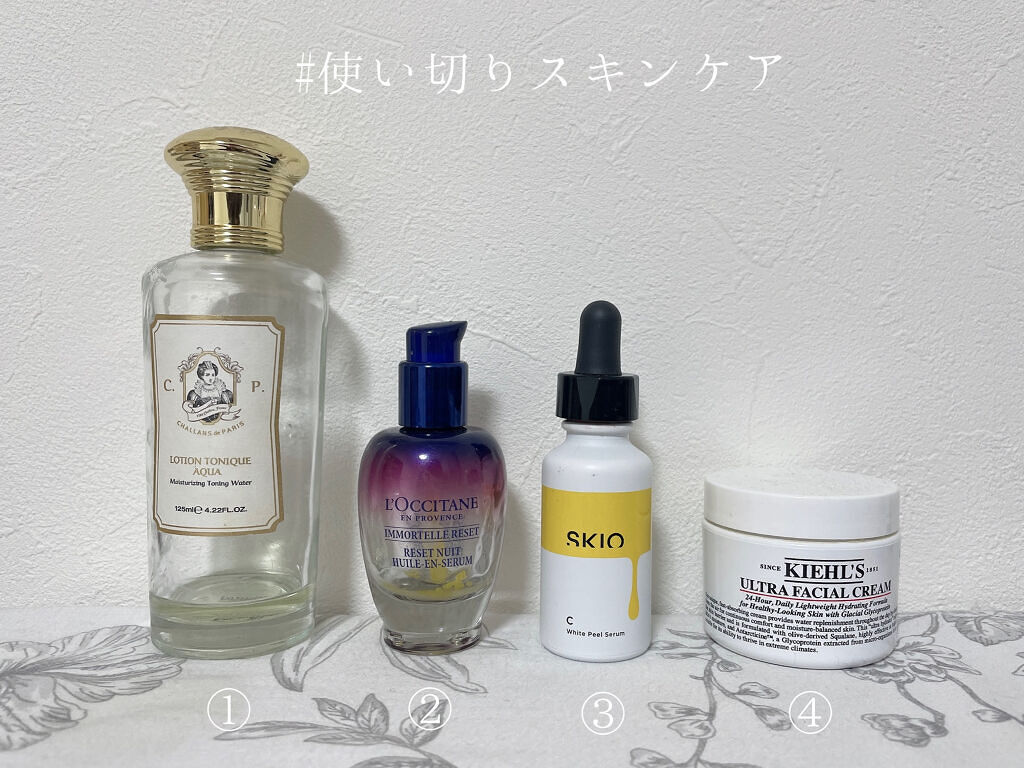 トニック ド アクア/CHALLANS de PARIS/化粧水を使ったクチコミ（1枚目）