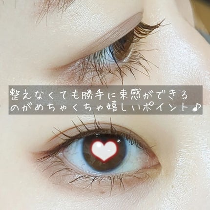 麗しマスカラ /Fujiko/マスカラを使ったクチコミ(5枚目)