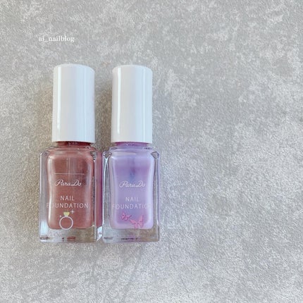 ネイルファンデーション/パラドゥ/マニキュアを使ったクチコミ(4枚目)