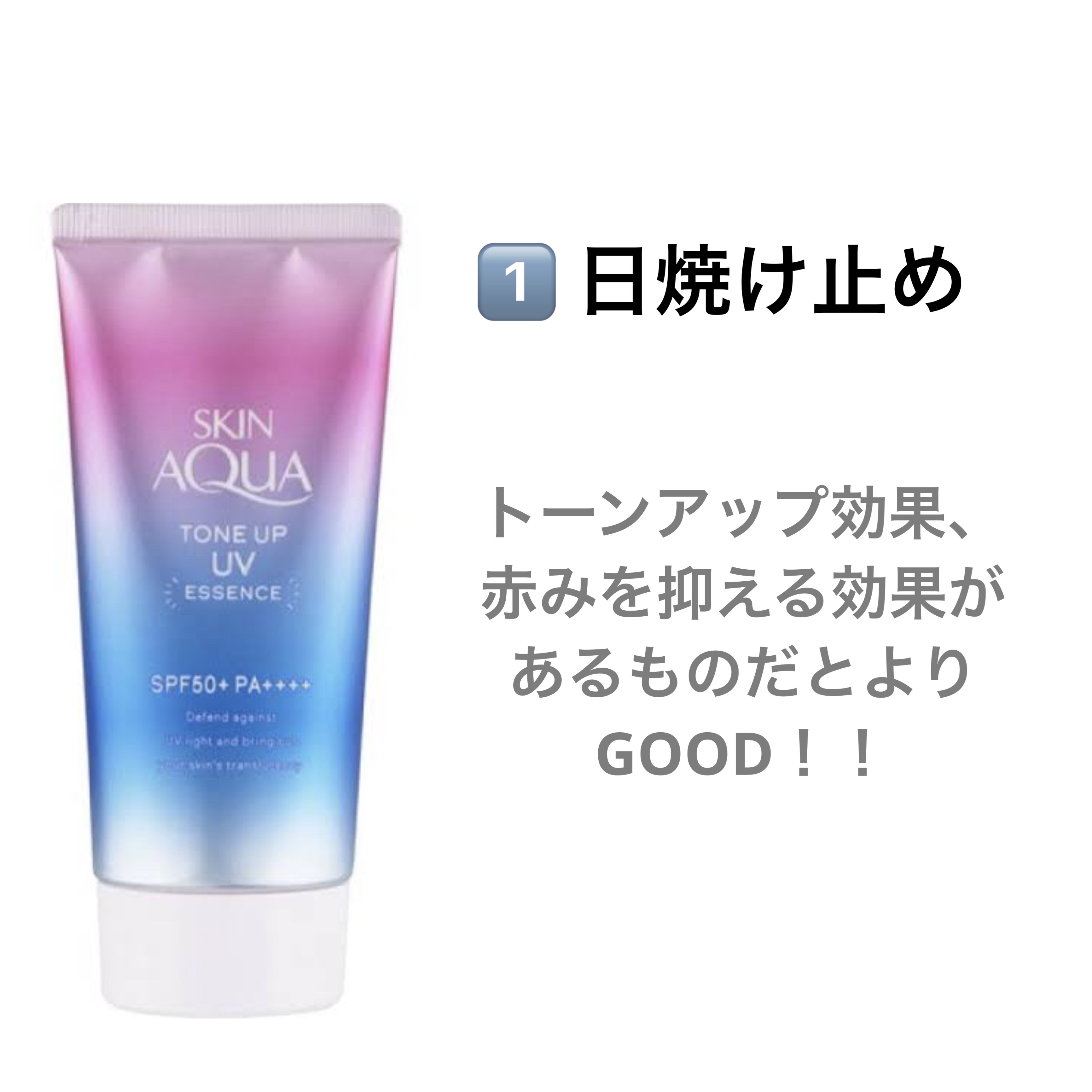 資生堂ベビーパウダー(プレスド)/ベビー/ボディパウダーを使ったクチコミ（2枚目）