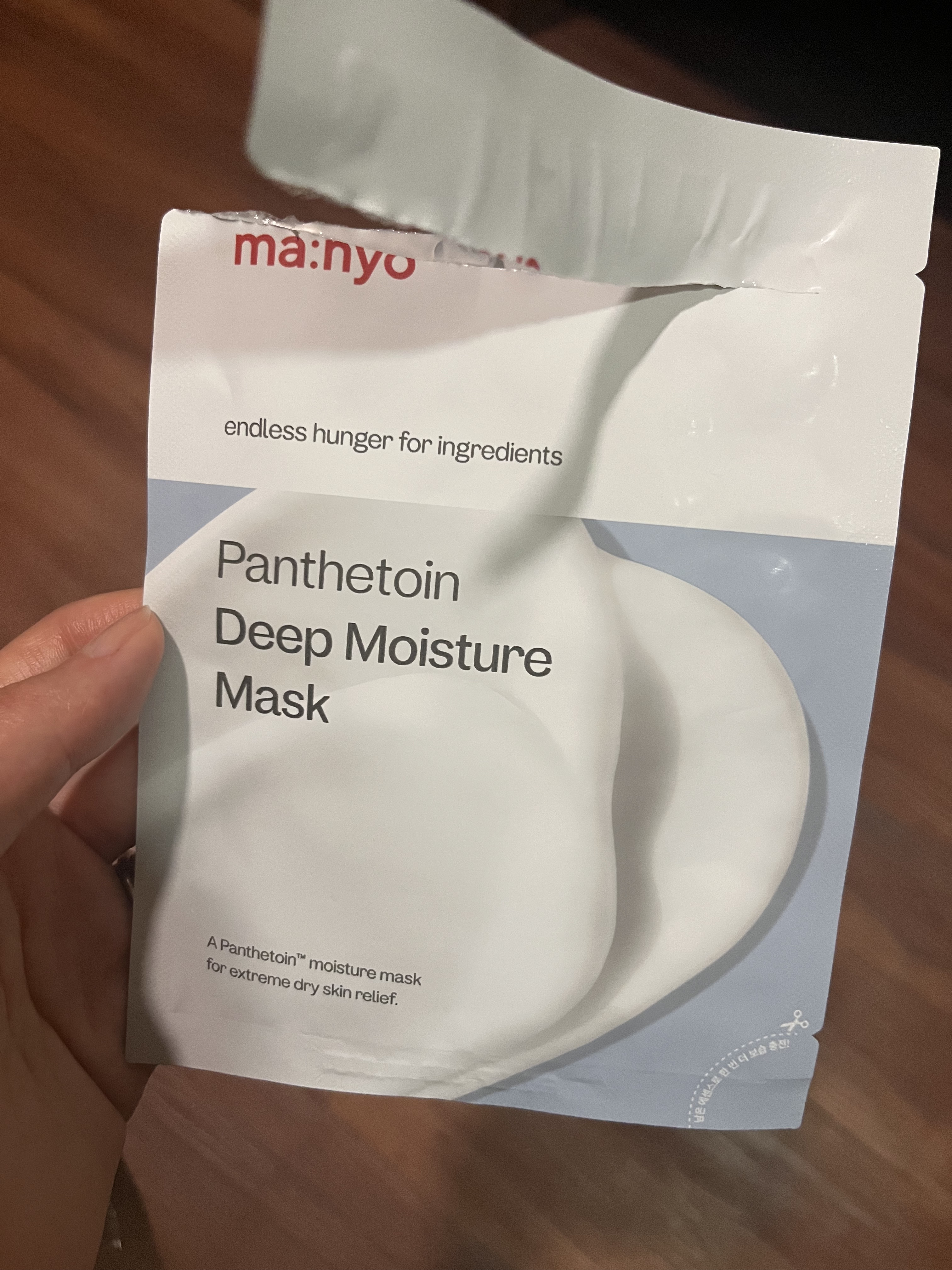 パンテトイン ディープ モイスチャー マスク/manyo/シートマスク・パックを使ったクチコミ（1枚目）