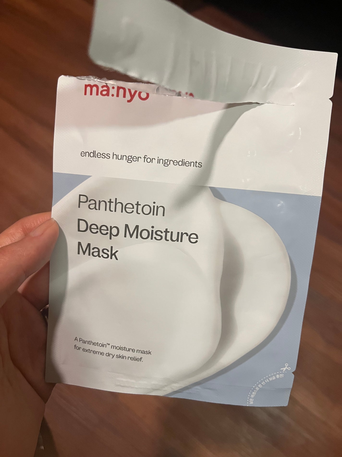 パンテトイン ディープ モイスチャー マスク/manyo/シートマスク・パックを使ったクチコミ(1枚目)