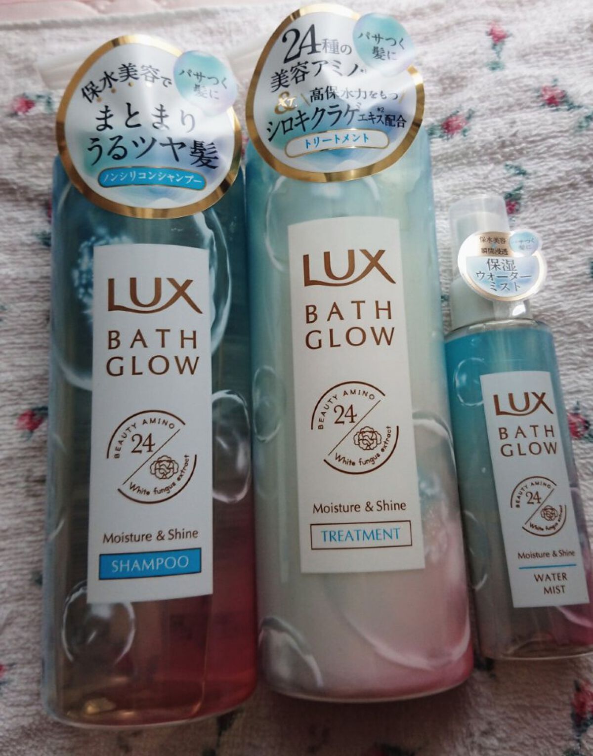 バスグロウ モイスチャー&シャイン シャンプー／トリートメント/LUX/市販シャンプーを使ったクチコミ（1枚目）