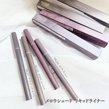 ラッシュオプティミズム/excel/マスカラを使ったクチコミ(6枚目)