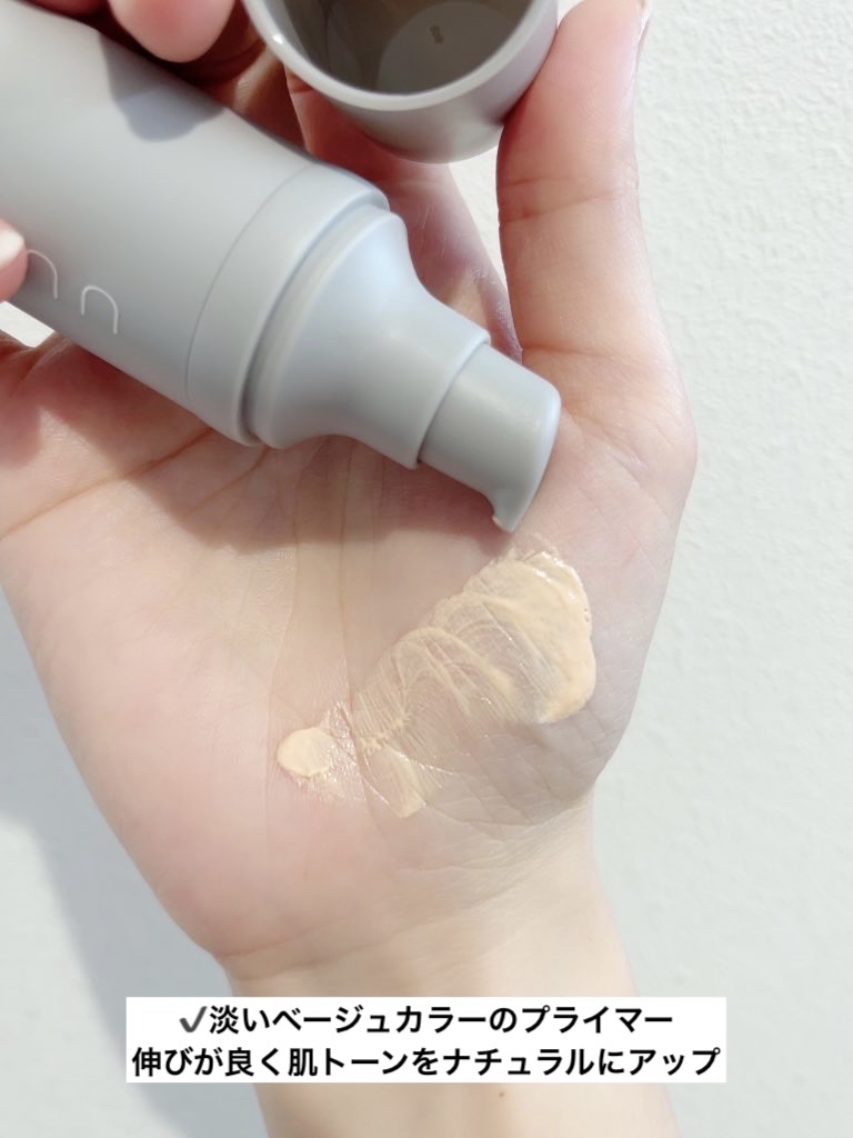ブライトアップスキンファンデーション/UUUNI/クッションファンデーションを使ったクチコミ（2枚目）