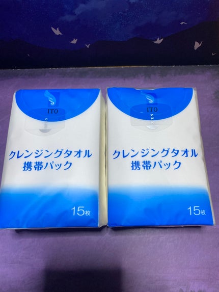 を使ったクチコミ(2枚目)