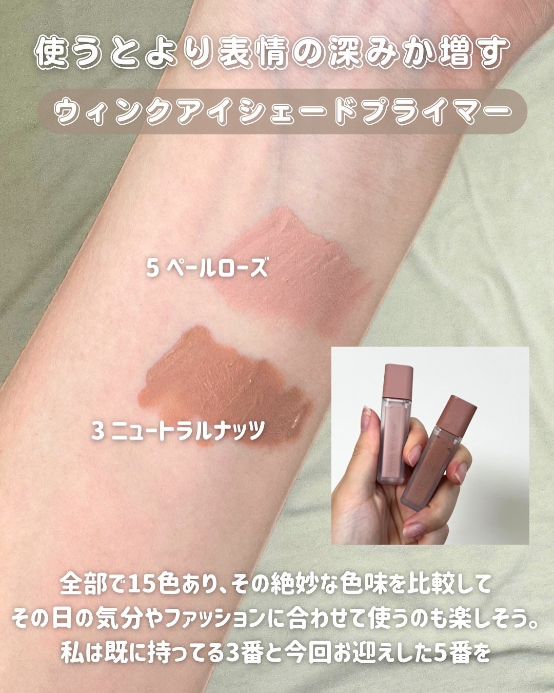 ジャビンドゥソウル ウインクファンデーションパクト/Javin De Seoul/クッションファンデーションを使ったクチコミ(5枚目)