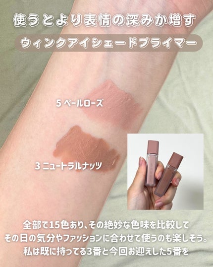 ジャビンドゥソウル ウインクファンデーションパクト/Javin De Seoul/クッションファンデーションを使ったクチコミ(5枚目)