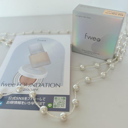 フィークッションガラス/fwee/クッションファンデーションを使ったクチコミ(5枚目)