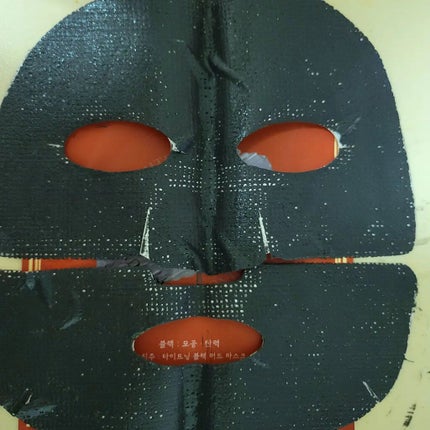 イーさん。 on LIPS 「🇰🇷💆🇰🇷💆🇰🇷💆🇰🇷💆🇰🇷💆 🧟注意🧟🚨ブラックな顔出し..」(7枚目)