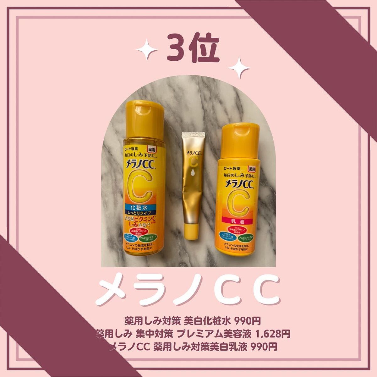 あいか on LIPS 「こんにちは、Sayaです。ご訪問ありがとうございます。今日は2..」(2枚目)