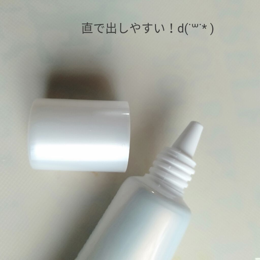 エスポルールBBクリーム/エスポルール/BBクリームを使ったクチコミ(3枚目)