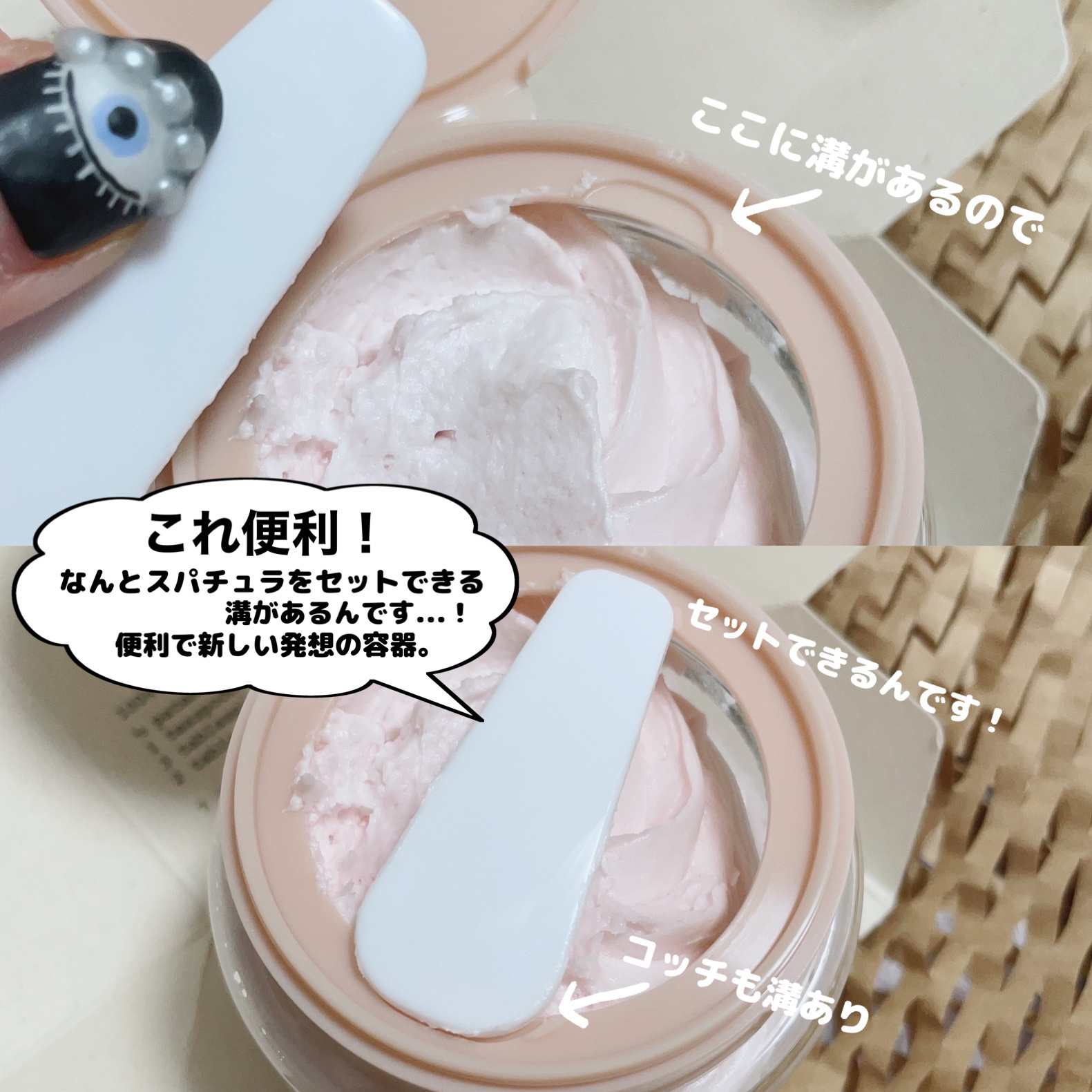 ヴィーガンパッククレンザーチューブ/WHIPPED/洗顔フォームを使ったクチコミ（3枚目）