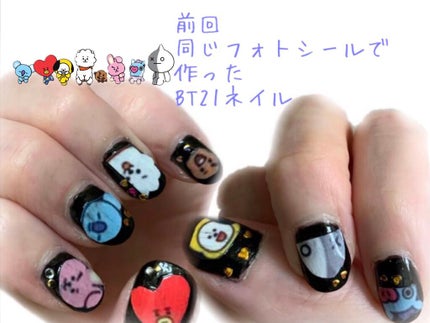 AT サロンネイルエナメル 04ピンク/Art Collection/マニキュアの画像