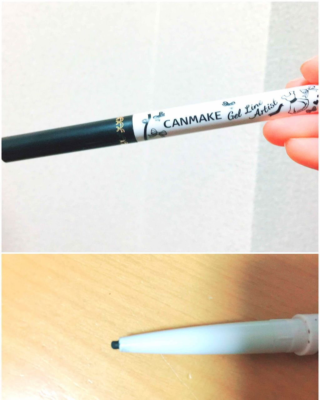 ジェルラインアーティスト/キャンメイク/ジェルアイライナーを使ったクチコミ（1枚目）
