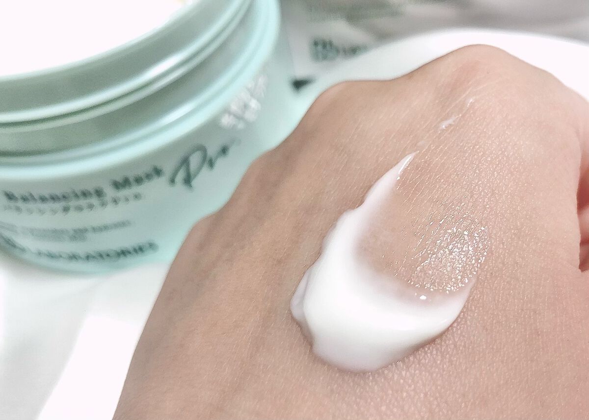 モイストバランシングマスクPro．/ビービーラボラトリーズ/洗い流すパック・マスクを使ったクチコミ（3枚目）