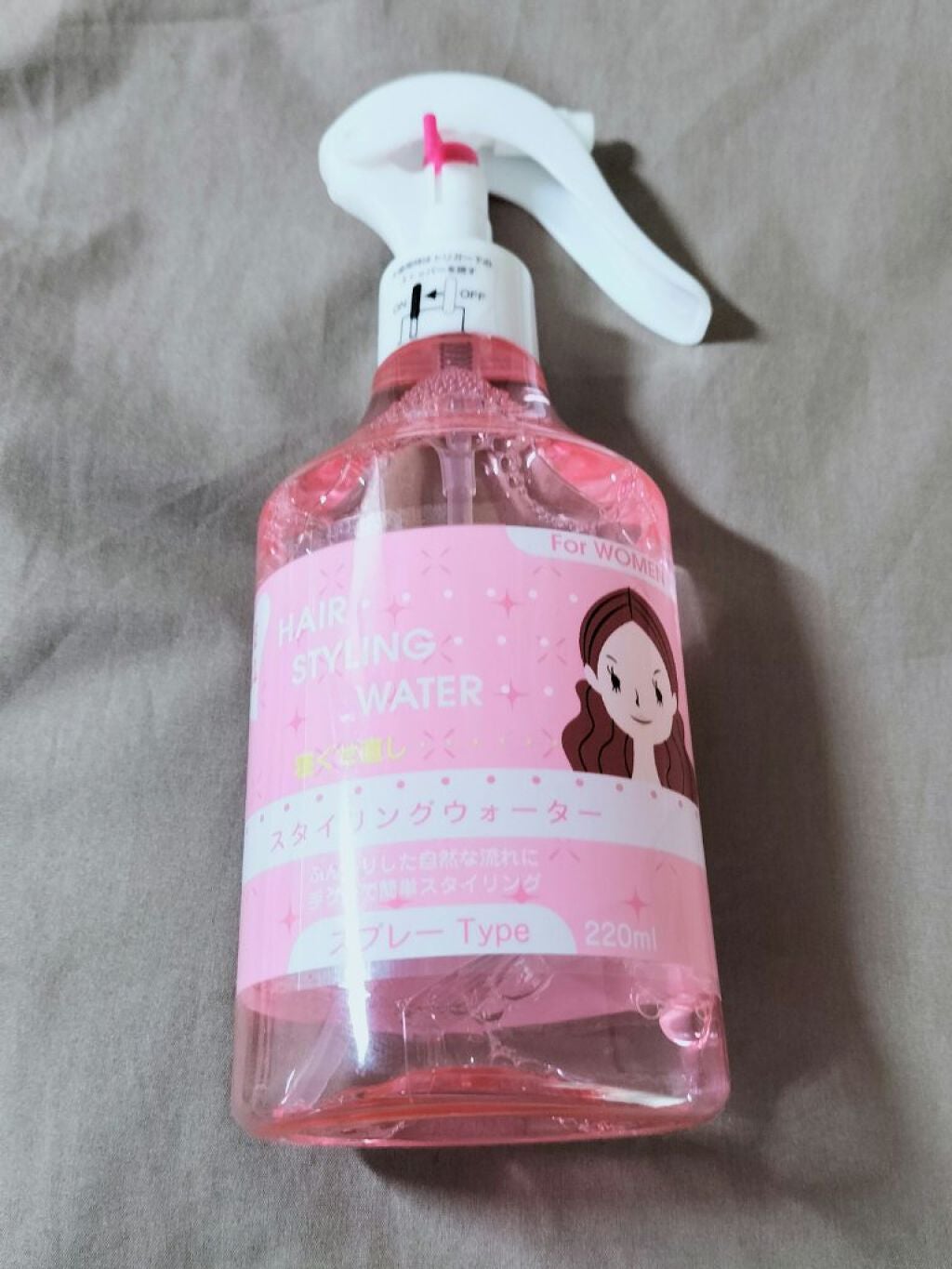 #アレンジアップワックス/ルシードエル/ヘアワックス・クリームを使ったクチコミ(2枚目)