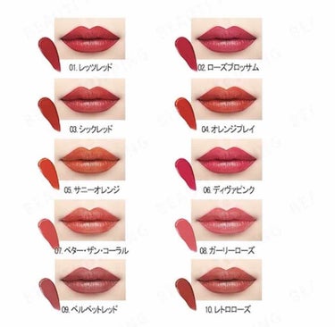 なーの📟 on LIPS 「マモンドというコスメブランドのcreamytintsqueez..」（2枚目）