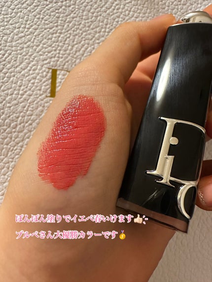 ディオール アディクト リップスティック/Dior/口紅を使ったクチコミ(2枚目)