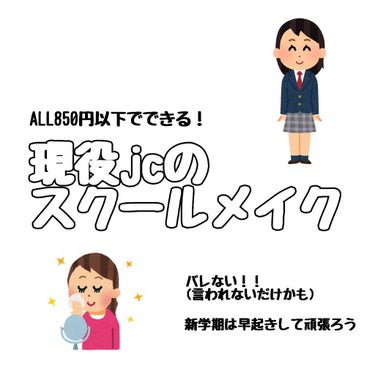 UR GLAM　EYEBROW POWDER/U R GLAM/パウダーアイブロウを使ったクチコミ（1枚目）