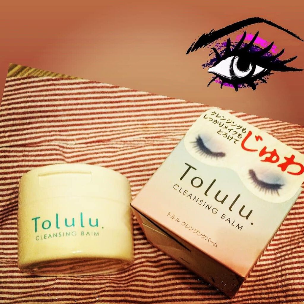 トルル クレンジングバーム/ブレーンコスモス/クレンジングバームを使ったクチコミ(1枚目)