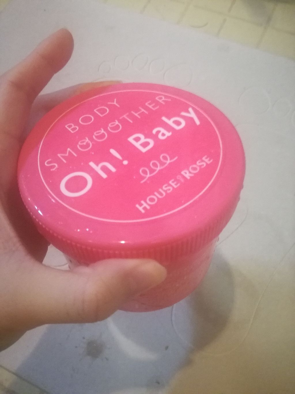 ハトムギ保湿ジェル(ナチュリエ スキンコンディショニングジェル)/ナチュリエ/美容液を使ったクチコミ(1枚目)