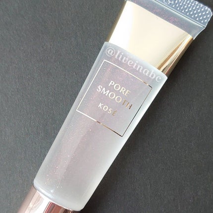 カールキープマジック/コーセーコスメニエンス/マスカラを使ったクチコミ(4枚目)