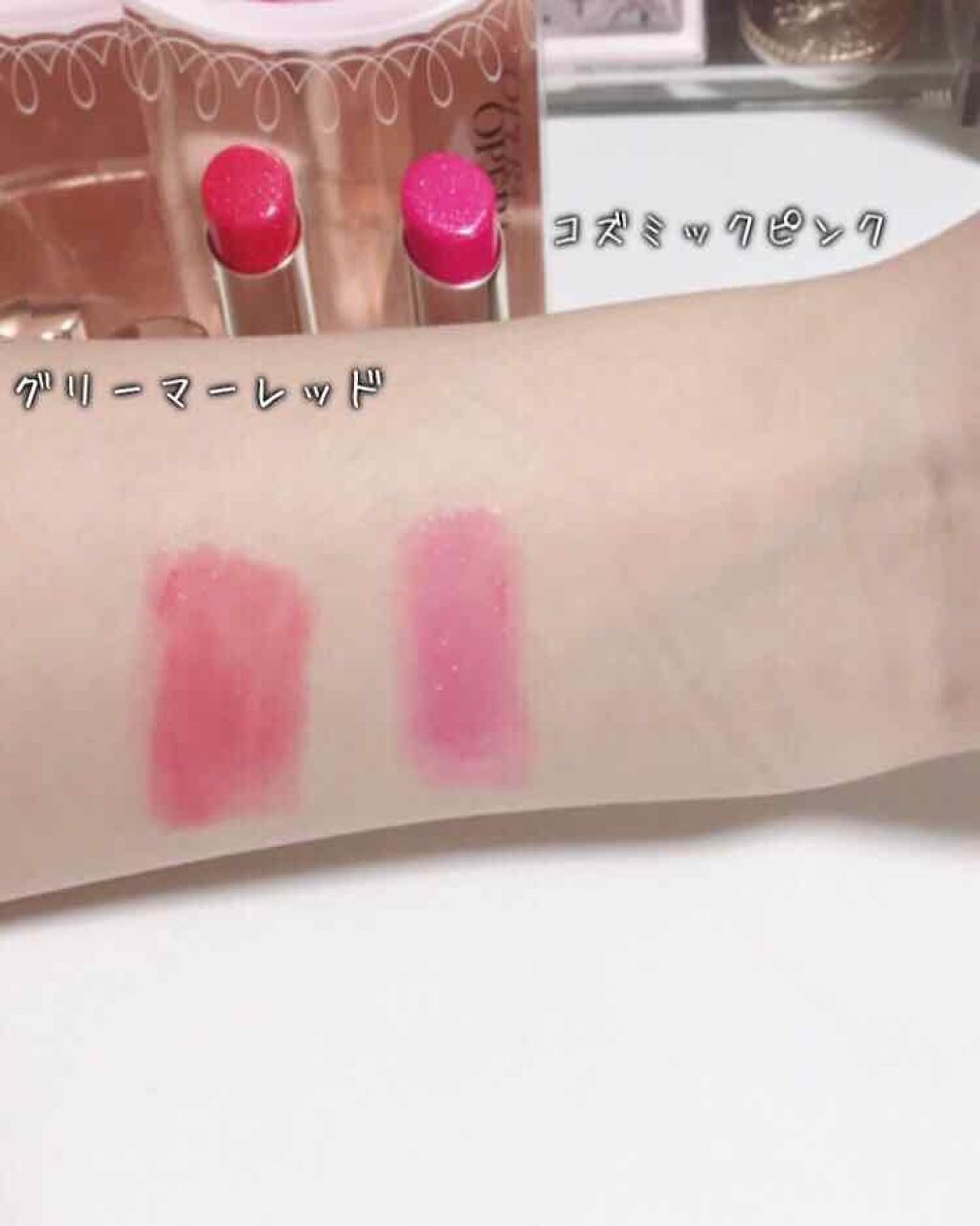 オペラ リップティント N/OPERA/リップティントを使ったクチコミ（2枚目）