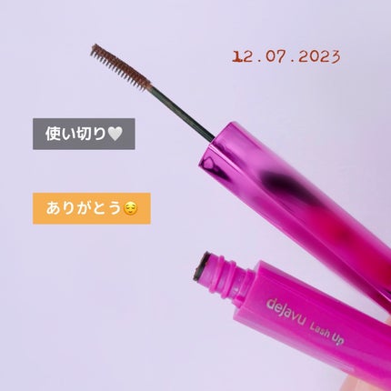 「塗るつけまつげ」自まつげ際立てタイプ/デジャヴュ/マスカラを使ったクチコミ(1枚目)