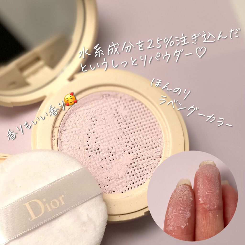 ディオールスキン フォーエヴァー クッション パウダー/Dior/ルースパウダーを使ったクチコミ(3枚目)